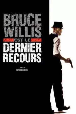 Dernier recours - En 1964, Sergio Leone avait déjà fait un remake de ce film... Pour une poignée de dollars. – affiche