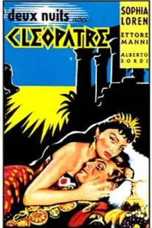 Deux Nuits avec Cléopâtre – affiche