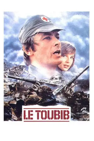 Le Toubib – affiche