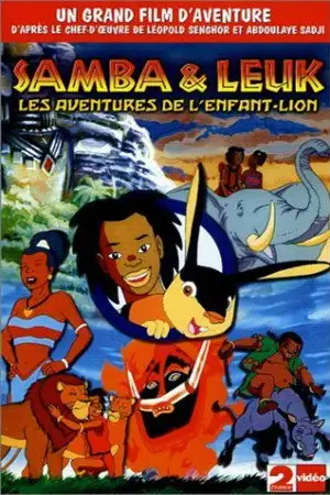 Samba et Leuk - Saison 1 - Le fleuve – affiche