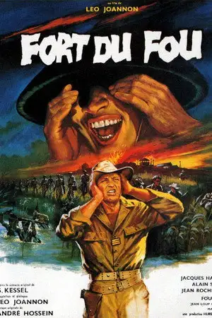 Fort du Fou – affiche