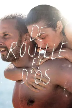 De rouille et d'os – affiche