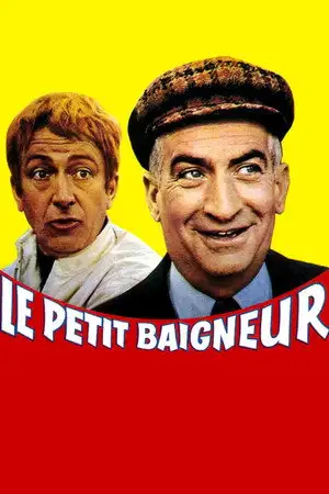 Le Petit Baigneur – affiche