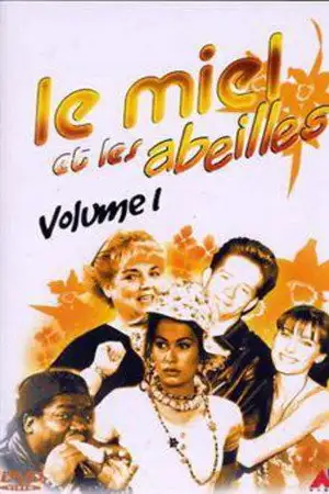 Le miel et les abeilles - Frissons à la ruche – affiche